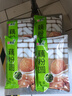 【藕粉圓子】鹽城特產(chǎn)純手工正宗藕粉湯圓黑芝麻薺菜 紅豆元宵 薺菜 300g*2袋 曬單實(shí)拍圖