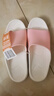 KENROLL科柔男女士戶(hù)外防滑拖鞋四季無(wú)味洗澡戶(hù)外涼拖鞋 沙灘粉 37/38  曬單實(shí)拍圖