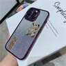 丁域（dingyu）適用蘋果17promax手機(jī)殼鏡頭全包自帶鏡頭膜iPhone16pro高級(jí)感水鉆掛繩女保護(hù)套 暗紫閃粉 小熊 蘋果14promax 曬單實(shí)拍圖