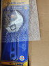 威達(dá)大開口活動(dòng)扳手輕型活口衛(wèi)浴家用維修工具板手 輕型短柄8寸(開口量44mm) 曬單實(shí)拍圖