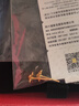 周六福（ZLF）  黃金耳飾女款無極金小雛菊足金耳釘 計(jì)價(jià) 0.97g 曬單實(shí)拍圖