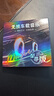 車載u盤降央卓瑪騰格爾云飛鳳凰傳奇無損音質(zhì)草原歌曲音樂優(yōu)盤 草原歌曲620首無視頻-16 曬單實(shí)拍圖