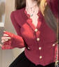 詩(shī)蒂淑純欲性感蕾絲拼接V領(lǐng)金屬扣針織開(kāi)衫女秋冬新款修身顯瘦氣質(zhì)上衣 紅色 S 曬單實(shí)拍圖