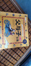 【斗半匠】父與子書全集看圖講故事彩色注音版全套漫畫正版小學(xué)生一年級二年級上冊課外閱讀書籍兒童繪本連環(huán)畫寫話讀物夫與子原版 【全2冊】父與子全集+三毛流浪記 課外讀物 曬單實(shí)拍圖