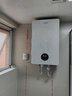 奧特朗即熱式儲水電熱水器X11HS-E65A 家用快速過(guò)水熱22L超大容量小程序遠程控制冬季防凍裂無(wú)能效更省電6500W X11HS-E55B 曬單實(shí)拍圖