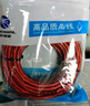 秋葉原（CHOSEAL） 數(shù)字音頻數(shù)碼光纖線音頻線spdif 5.1聲道電視音箱線功放連接線 褐色 15米 曬單實(shí)拍圖