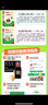 名校課堂三階梯名著閱讀快樂讀書吧五年級上下冊中國民間故事非洲民間故事歐洲民間故事三國演義紅樓夢水滸傳西游記中國兒童文學(xué)四大名著青少版小學(xué)生課外閱讀推薦書目 五年級下冊《紅樓夢》（青少版） 五年級下冊必 曬單實(shí)拍圖
