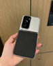 巴蒂尼 適用opporeno12手機(jī)殼oppofindx7新款素皮x7ultra鏡頭全包防摔reno12pro簡(jiǎn)約高級(jí)感超薄男女 【青山黛】還原裸機(jī)*真皮手感*鏡頭全包 OPPO Reno12 曬單實(shí)拍圖