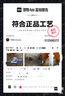 FILA 斐樂(lè )官方男裝情侶款衛衣秋冬男女同款休閑衛衣加絨保暖上衣 正黑色-BK（加絨） 170/92A/M 曬單實(shí)拍圖