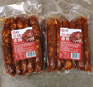 金忠食品（JINZHONG FOOD）川味臘腸四川麻辣香腸香辣臘肉腸煙熏臘味廣式香腸臘肉甜酒風(fēng)醬肉 川味 廣味 五花臘肉各1袋 曬單實(shí)拍圖
