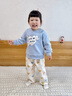 幼歌（YOUGE）【有機云朵衛衣】可愛(ài)小兔刺繡休閑百搭上衣愛(ài)心衛衣 藍色 90 cm 曬單實(shí)拍圖