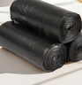 得力（deli）3卷(90只)點段式辦公生活加厚垃圾袋45*55cm 垃圾分類 辦公用品 黑色33067 曬單實拍圖