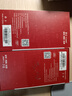 易京(YJING)適用 vivo iQOONeo3鋼化膜磨砂藍光iQOO Z1全屏手機保護貼膜防指紋 iqooneo3/z1通用磨砂鋼化膜(2片裝) 曬單實拍圖