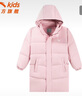 安踏兒童服裝男女童2025年秋冬季綜訓(xùn)綜訓(xùn)系列羽絨服A72547980 剛?cè)岱?5 140 cm 曬單實(shí)拍圖