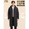 李寧長(zhǎng)款棉服羽絨服男士冬季新款保暖運(yùn)動(dòng)休閑外套運(yùn)動(dòng)服 黑色-1(長(zhǎng)棉服） 5XL 曬單實(shí)拍圖