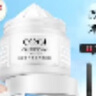 高姿水楊酸清潔泥膜毛孔控油亞馬遜白泥涂抹式面膜100g 【油皮適用】有酸毛孔清潔泥膜 曬單實拍圖