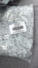 瑪仕福 奶嘴式壓線帽CE2X(1000個(gè)/包) 快速接線端子電線連接器閉端子短接電工并線器 曬單實(shí)拍圖