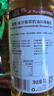 莫林（MONIN） 冰沙香草奶油風(fēng)味糖漿單1000ml咖啡調酒伴侶雞尾酒奶茶飲料果汁 冰沙香草奶油風(fēng)味 1000ml 曬單實(shí)拍圖