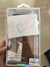 興百興【頭層牛皮】適用華為Pura70pro/+手機(jī)殼防摔P70無(wú)邊框真皮外殼70ultra保護(hù)套皮質(zhì)商務(wù)簡(jiǎn)約男女 Pura70商務(wù)棕 曬單實(shí)拍圖