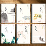 汪曾祺紀(jì)念文集水墨珍藏版套裝全六冊(cè)：萬物有時(shí)，山河故人，戲夢(mèng)人間，一食一味，此間風(fēng)雅，有情眾生 曬單實(shí)拍圖