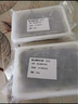 云映漁舟 微山湖淡水小河蝦（活凍）生態(tài)新鮮青蝦草蝦醉蝦鮮活清水小明蝦 大號（6-9cm） 1000g(凈重) 曬單實(shí)拍圖