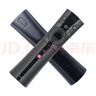 啟征者適用 長(zhǎng)虹電視遙控器 語(yǔ)音藍(lán)牙RBE902VC 50D3P 55D3P 58D3P 60D3P 長(zhǎng)虹電視機(jī)遙控器 RBE902VC 長(zhǎng)虹電視遙控器 京8倉(cāng)出庫(kù)發(fā)貨 曬單實(shí)拍圖