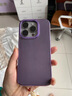 京亦殼 蘋果15ProMax手機(jī)殼防摔iPhone15Pro保護(hù)套15電鍍牛皮膚感全包輕奢時(shí)尚男女款保護(hù)殼 蘋果15ProMax【愛瑪橙】膚感真皮 曬單實(shí)拍圖