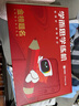 學(xué)而思學(xué)練機學(xué)習(xí)機閱讀機三合一 難度分級練AI錯題本專項突破小學(xué)初中學(xué)生學(xué)習(xí)平板電腦 【京倉發(fā)貨】學(xué)練機 3盒筆尖+計時器 曬單實拍圖