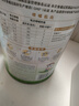 匯滋力嬰幼兒奶粉1段沙漠有機蛋白配方奶粉有機生牛乳800g【新國標】 1罐裝 曬單實(shí)拍圖
