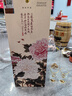 西鳳國花瓷10年紀念版鳳香型白酒宴請送禮收藏 52度 500mL 2瓶 曬單實(shí)拍圖