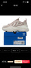 三葉草（Adidas）休閑鞋女 時(shí)尚潮流OZGAIA緩震舒適透氣運動(dòng)老爹鞋 棕色/白 39 曬單實(shí)拍圖