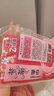 貝意品東北澡巾紫薇女孩花邊澡巾  東北搓澡巾北方澡巾成人 4條 4條經(jīng)典版顏色隨機 250D 曬單實(shí)拍圖