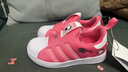 阿迪達斯（adidas）童鞋24春女童寶寶三葉草Hello Kitty貓款軟底貝殼頭學步鞋IF3555 曬單實拍圖