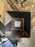 AMD銳龍7 9700X處理器(R7) 4nm 8核 16線程臺式機(jī)組裝電腦主板CPU套裝板U套裝 技嘉 B650M ELITE AX ICE冰雕 銳龍7 9700X盒裝 曬單實(shí)拍圖