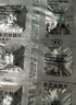 [美多芭]多巴絲肼片 0.25g*40片 1盒裝 28年5月過(guò)期 曬單實(shí)拍圖