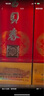 古貝春  百年老窖 濃香型白酒 39度  整箱裝 固態(tài)發(fā)酵白酒 600ml*6瓶 曬單實(shí)拍圖