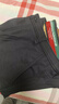 真維斯（Jeanswest）高檔休閑褲男春秋季新款修身直筒商務(wù)男褲秋冬彈力免燙褲子男潮流 黑色 加絨 34 【建議160-170斤】 曬單實(shí)拍圖