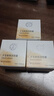 大寶眼角皺紋蜜眼霜女淡紋霜保濕補(bǔ)水滋潤緊致抗皺護(hù)理眼部肌膚學(xué)生 20g*3瓶 曬單實(shí)拍圖