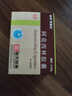 [阿莫仙] 阿莫西林膠囊 0.25g*36粒/盒 1盒裝 曬單實(shí)拍圖