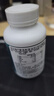 斐爾特【美國進(jìn)口】槲皮素紫蘇籽復合片斛皮素膠囊非養清潤護肺片結節素 3瓶贈1瓶【4瓶周期裝】 曬單實(shí)拍圖