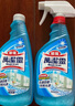 花王 （KAO） 進(jìn)口玻璃清潔劑500ml 萬(wàn)潔靈窗戶(hù)浴室鏡子去污垢防水痕玻璃水 噴頭裝+補充裝 曬單實(shí)拍圖