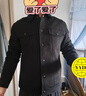 比音勒芬【不易變形】春秋季男士外套時(shí)尚復古保暖防風(fēng)毛織夾克輕商務(wù)百搭 07黑 L /105 曬單實(shí)拍圖