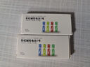 彩虹電池5號(hào)7號(hào)小米平替堿性電池10節(jié)單色盒子裝指紋鎖玩具電子秤遙控器鼠標(biāo)小風(fēng)扇電池 7號(hào)堿性盒裝20節(jié) 曬單實(shí)拍圖
