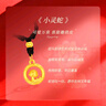 老鳳祥黃金項鏈女足金小靈蛇編繩吊墜純金首飾本命年七夕禮物送老婆女友 足金小靈蛇項鏈約0.4g*黑繩【品牌禮盒】 曬單實(shí)拍圖