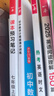 全2冊(cè) 天下無(wú)局戰(zhàn)國(guó)策里的實(shí)用智慧+破局 權(quán)衡博弈之道人生哲學(xué)謀略與智慧雄辯口才自我提升書(shū) 曬單實(shí)拍圖