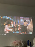 康佳H8Pro高亮投影儀家用超高清投影機便捷家庭臥室影院 H8pro+100寸電動(dòng)幕布+支架（3選1） 曬單實(shí)拍圖