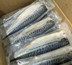 鮮拔頭籌挪威青花魚 鯖魚鮐鲅魚馬鮫魚片深海魚類 海魚海鮮燒烤 超大獨立裝【200g/片*10片】 曬單實拍圖