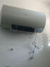 美的（Midea）電熱水器3300W大功率一級能效省電大水量速熱安全防電墻上門(mén)安裝以舊換新儲水式升級款J7Pro 60L 3300W 72小時(shí)保溫【3-4人】 曬單實(shí)拍圖