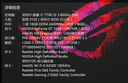 嵩睿合集半高刀卡顯卡全新GTX1060/1050TI/1650/1030/RX550 服務(wù)器工控一體機(jī)迷你小機(jī)箱OPS電腦顯卡 2屏GT1030 2GD5 4X工控DP+HDMI 曬單實(shí)拍圖