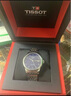 天梭（TISSOT）手表男瑞表力洛克系列商務(wù)自動機械男表送男友送禮七夕情人節(jié)禮物 T006.407.11.043.00 曬單實拍圖